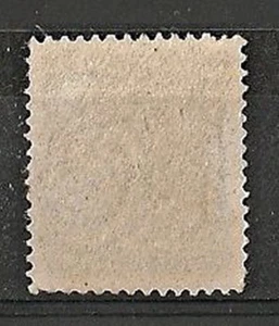 1945-46 ITALIA DEMOCRATICA 10 LIRE FILIGRANA LETTERA 6213-3 - Picture 1 of 1