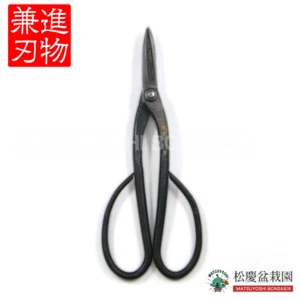 kaneshin Bonsai tools HAND MADE Triming Scissors 200mm #602a White paper - Picture 1 of 8