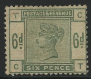 GRAN BRETAÑA, COMO NUEVO, #105, OG HR, BONITO CENTRADO - Imagen 1 de 1