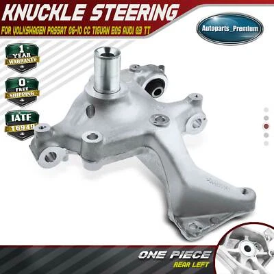 Junta de direção para Volkswagen Passat 06-10 CC Tiguan Eos Audi Q3 TT traseira esquerda - Imagem 1 de 4