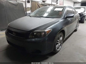 Driver Left Front Knee Fits 05-10 SCION TC 2376149 - Picture 1 of 12