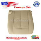2007-2014 Lincoln Navigator Passenger Bottom Perforated Leather Seat Cover Tan