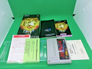 Shin Megami Tensei 2 II SNES nintendo super famicom〇5-0403 - Picture 1 of 13