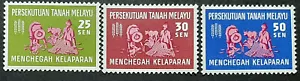 MALAYSIA 1963 FREEDOM FORM HUNGER SG 32 - 34 MNH FRESH (SET 2) - Picture 1 of 2