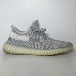 yeezy v2 static white