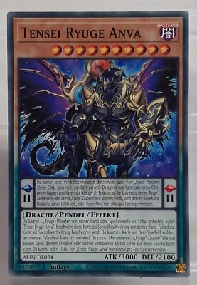 YUGIOH Playset 3x  Tensei Ryuge Anva- ALIN-DE024 - Alliance Insight DE/NM - Bild 1 von 2