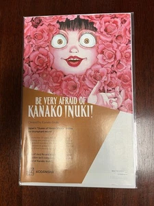 Be Very Afraid of Kanako Inuki! Comic Book Kodansha NM - Picture 1 of 2