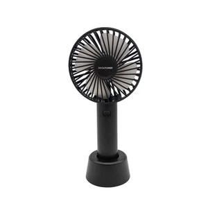 Mobile Fan Battery Handheld Fan Portable Electric Mini Fan with USB Fan Quiet Ba - Photo 1/5
