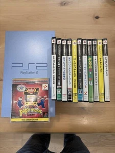 PlayStation 2 console, games Soft SET 12, Satin Silver Controller, Cable Bundle - Picture 1 of 12