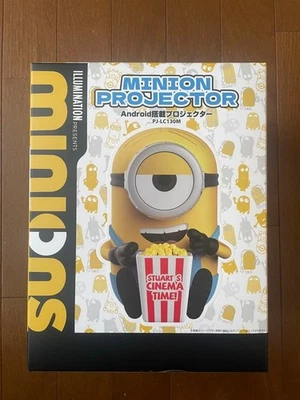 Minions Projector PJ-LC130M Android Built-in Illumination Official Japan Model - Image 1 of 2