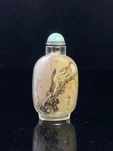 Chinese Coloured Glaze Hand inside Squirrel foraging pattern Snuff bottle - Bild 1 von 9