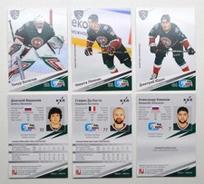 2020-21 Sereal KHL Base Ak Bars Kazan Pick a Player Card