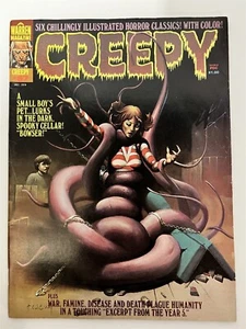 CREEPY #67 1974 WARREN HORROR MAGAZINE FAMOUS MONSTERS - Picture 1 of 2
