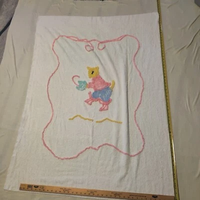 Vintage Cotton Chenille Fabric  with Cute Animal Baby Bedspread See Pictures  - Image 1 of 3