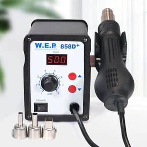 858D+ Digital Hot Air Gun Rework Station WEP+ SMD Heat Iron Soldering 3 Nozzles