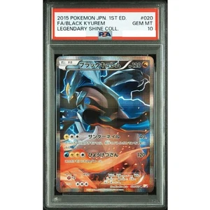 PSA 10 Pokemon Card Black Kyurem Legendary Shine Collection 2015 020 Japanese - Picture 1 of 3