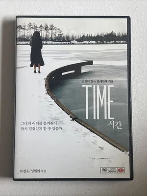 Time (DVD, 2006, Widescreen, Region 3) - Image 1 of 4