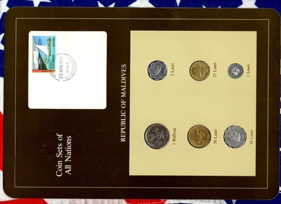 Coin Sets of All Nations Maldives 1982-1990 UNC 50  Laari 1990 1 Rufiyaa 1982 - Image 1 of 4