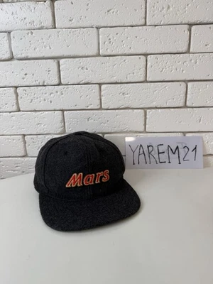 Mars Vintage Cap  - Image 1 of 4