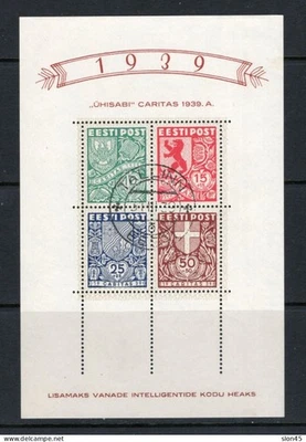 Estonia 1939 Souvenir Sheet Used/CTO Mi Block 2  17138 - Image 1 of 2