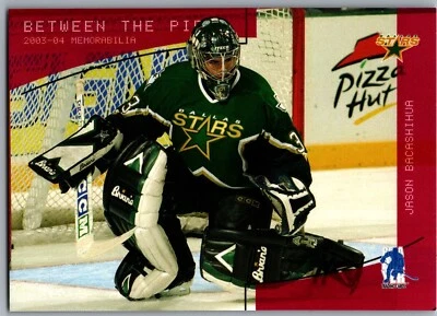 03-04 ITG BETWEEN THE PIPES RUBY - JASON BACASHIHUA /200 #123 DALLAS STARS - Image 1 of 2