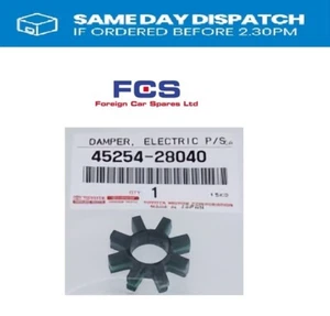 GENUINE TOYOTA ESTIMA ALPHARD POWER STEERING MOTOR COLUMN GEAR 45254-28040 - Picture 1 of 1