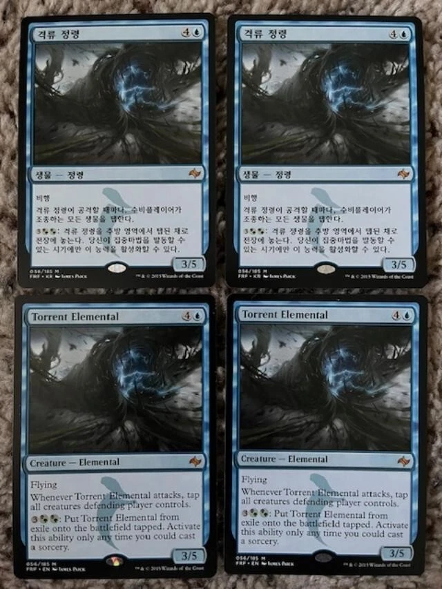 MTG- Torrent Elemental x4 - Fate Reforged (Two are Korean) - Image 1 of 1