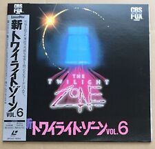 Japan Laserdisc The Twilight Zone Vol.6 W/Obi Japanese