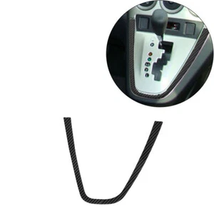 For Toyota Matrix 2009-14  Carbon Fiber Gear Shift Frame Interior Trim - Picture 1 of 8
