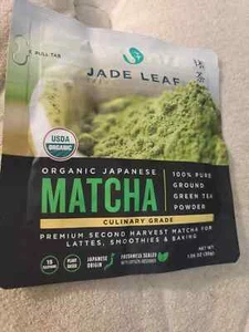 Matcha biologico foglia di giada - tè verde in polvere - autentica origine giapponese 1,06 oz. ea - Foto 1 di 1