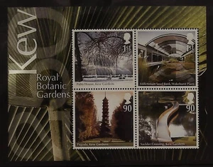 United Kingdom MNH Combined Shipping Scott 2670 - Bild 1 von 1