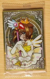 Japan Anime New Cardcaptor Sakura Wafer Card Kinomoto Sakura No.11 - Picture 1 of 2