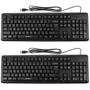 2 Count Wubi Radikale Tastatur Büro Chinesische Desktop-Computer-Tastatur - Bild 1 von 12