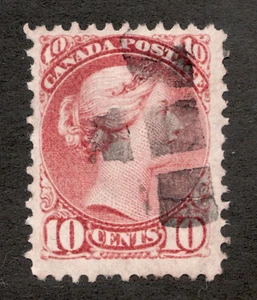 1897 Canada Uni #45a Dull Rose - 10¢ Small Queen - Fancy Cork Cancel - Est$50 - Picture 1 of 1