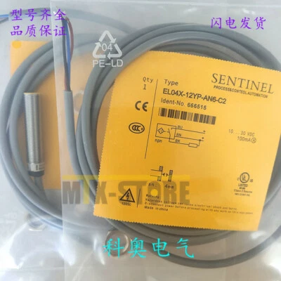1PCS NEW SENTINEL EL04X-12YP-AN6-C2 Sensor&Proximity Switch - Image 1 of 2