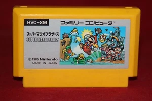 Super Mario Bros. (Nintendo Famicom, 1985) Authentic Game Cartridge. (HVC-SM) - Picture 1 of 2
