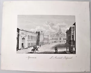 Engraving The Imperial Arsenal Stepan Galaktionov Paul Svignine Imperial Russia - Picture 1 of 1