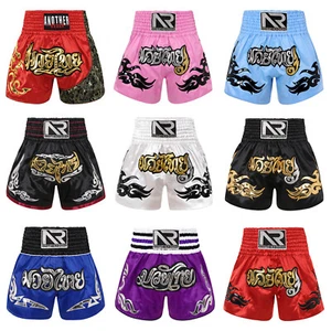 Men Classic Retro Muay Thai Pugilism Boxing Shorts Fight Kickboxing Boxer Shorts - Picture 1 of 62