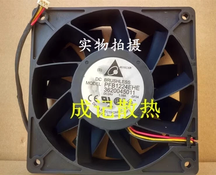 Delta PFB1224EHE-SP34 DC24V 1.08A 120*120*38MM 3-Pin Inverter Cooling Fan - Image 1 of 1