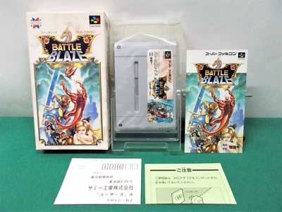 SNES -- BATTLE BLAZE -- New. Super famicom. Japan Game. 12640 - Image 1 of 4