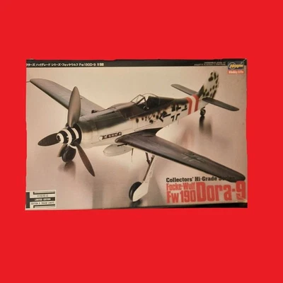 Hasegawa CH003-4800 1:32  Fw190D-9 Folke-Wulf Collectors Series scale model kit - Immagine 1 di 4