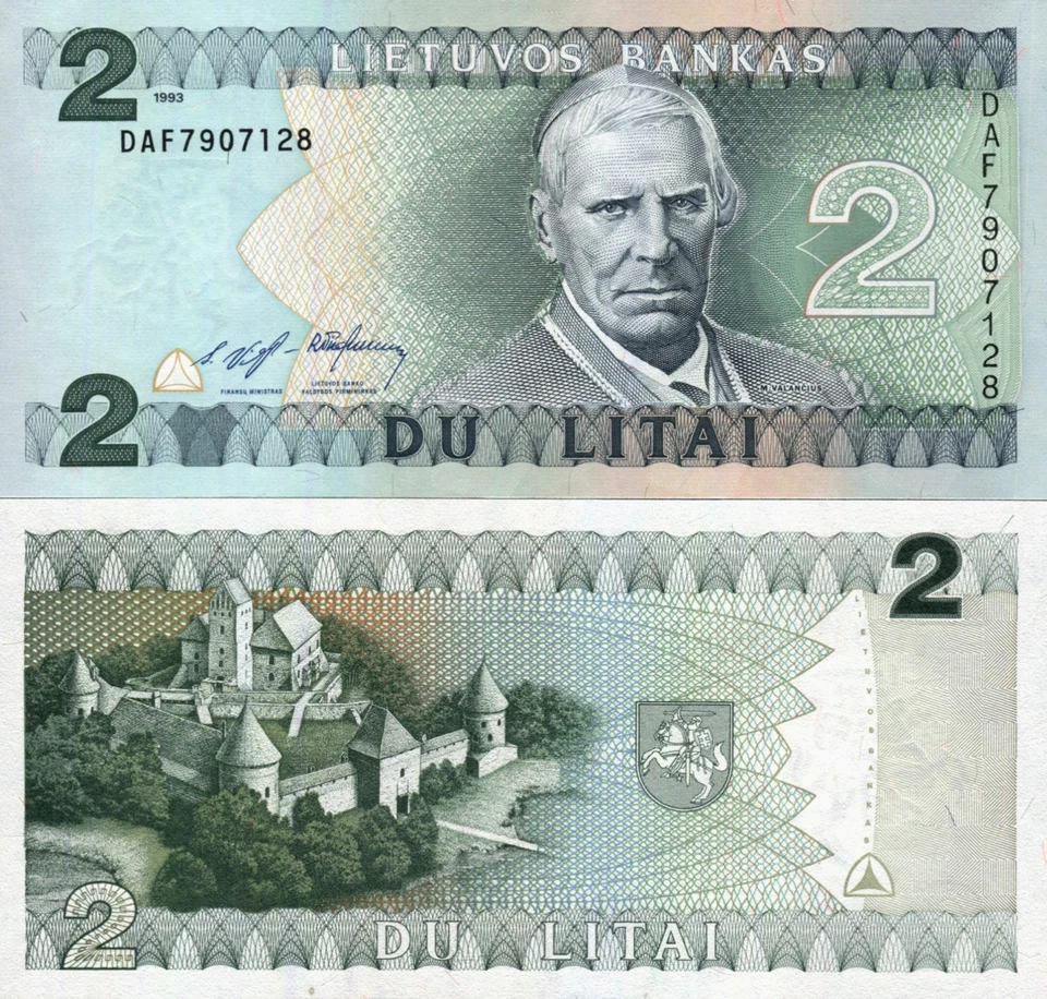 Lithuania 1993 - 2 litai - Pick 54 UNC - Image 1 of 1