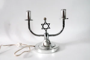 Vintage Chrom Lampe mit Davidstern - Bild 1 von 2