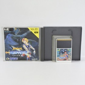 NEUTOPIA PC Engine Hu 2314 pe