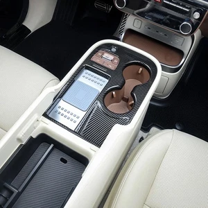Center Console Gear Shift Panel Cover Cup Holder Trim For Hyundai IONIQ 9 2026 - Bild 1 von 12