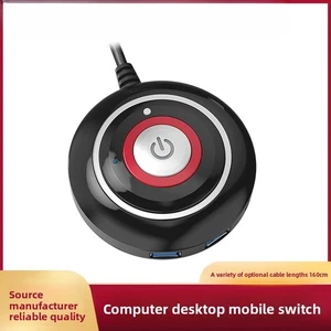 Desktop computer desktop switch, internet cafe host restart switch - Afbeelding 1 van 16