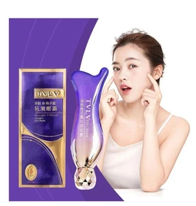 Retinol Eye Cream Remover Dark Circles Eye Bags Anti Wrinkle Anti Puffiness Skin - Picture 1 of 1
