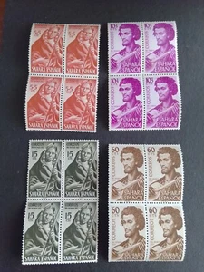 SELLOS SAHARA ESPAÑOL MNH 1953 BLOQUE 4 PRO INFANCIA. MÚSICOS   - Imagen 1 de 1