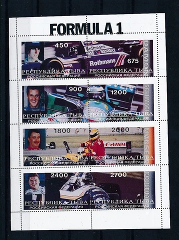 D320402 Formula 1 Racing MNH Sheetlet Tuva Cover