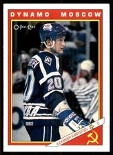 1991-92 O-Pee-Chee Inserts Alexander Karpovtsev #35R